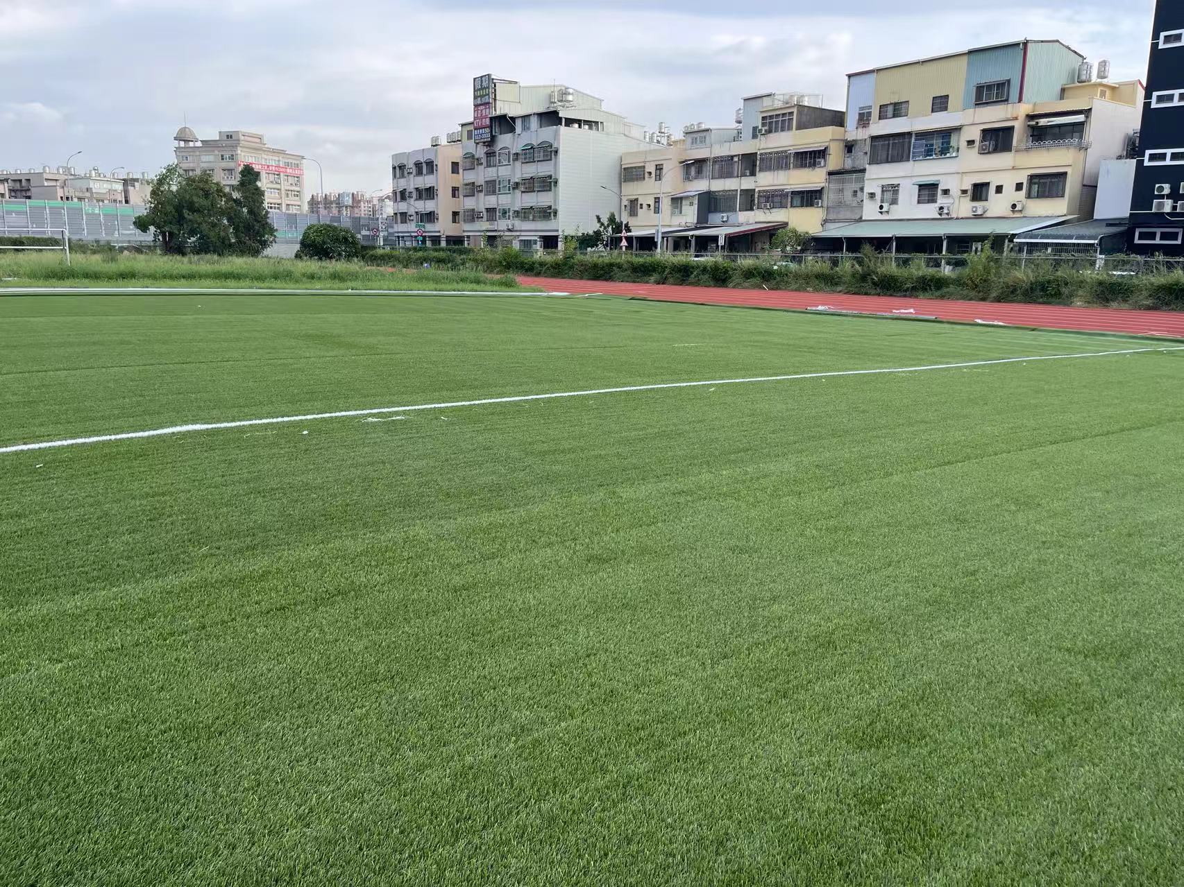 Kaohsiung Nanzi Senior High School, Taiw
