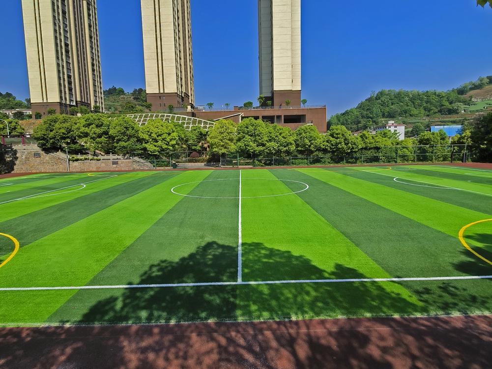  Zunyi Bozhou District No.4 Primar