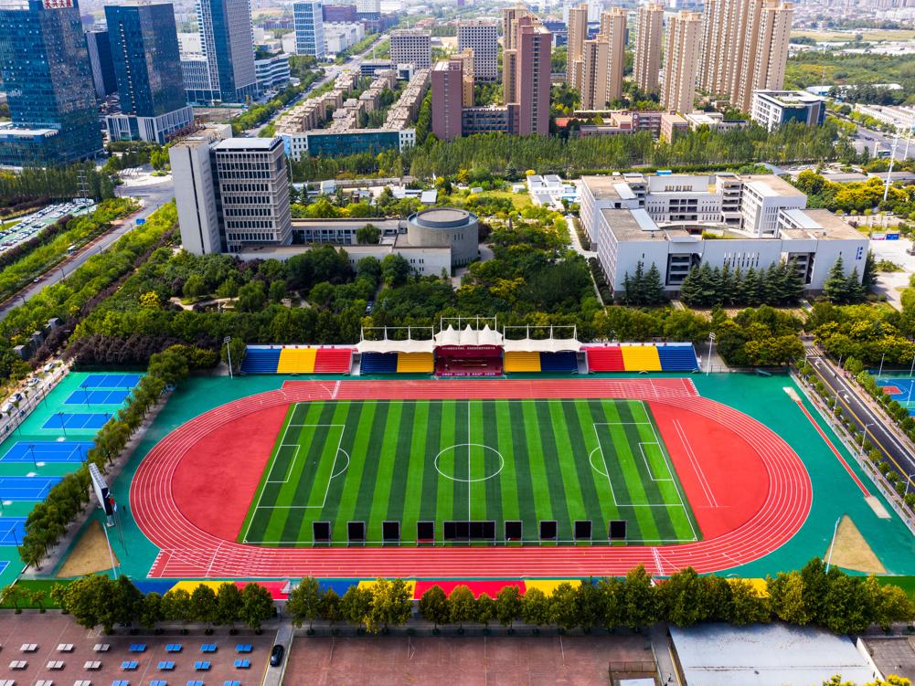 Shaanxi International Business Col