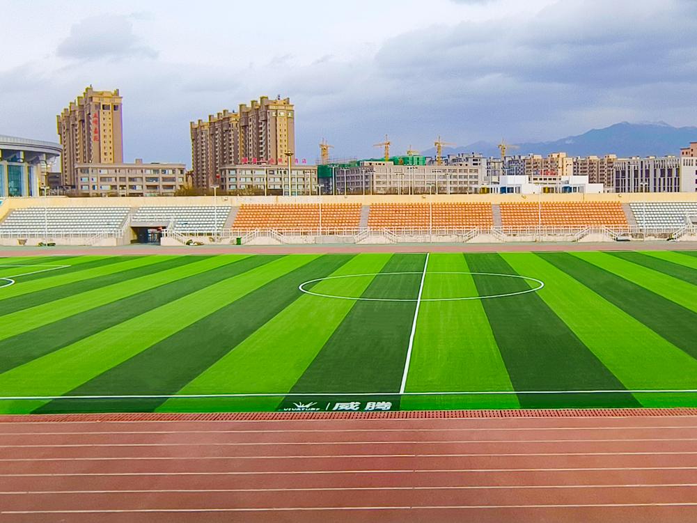 Shanxi Xinzhou Daixian New City Sp